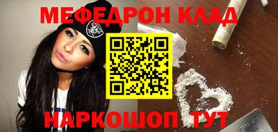 mix Балашиха
