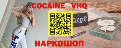 хмурый Балаково