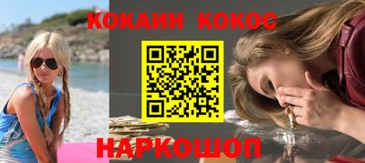 mix Балашиха