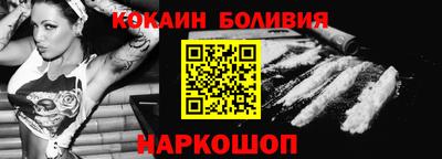 jwh Балахна