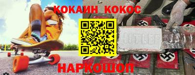 хмурый Балаково