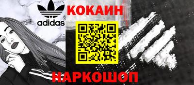 хмурый Балаково