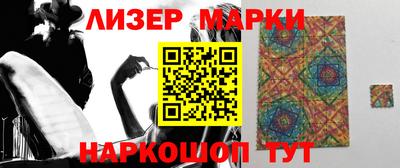 хмурый Балаково