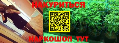 хмурый Балаково