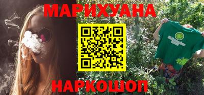 mix Балашиха