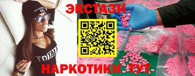 mix Балашиха