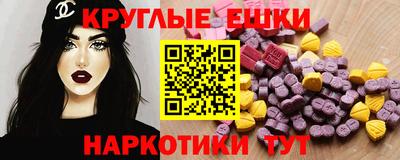 хмурый Балаково