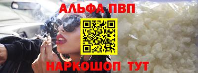 хмурый Балаково
