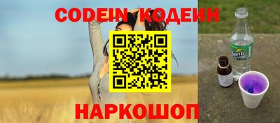 mix Балашиха