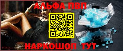 хмурый Балаково