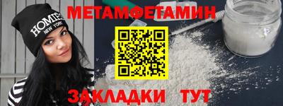mix Балашиха