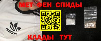 mix Балашиха