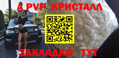 mix Балашиха
