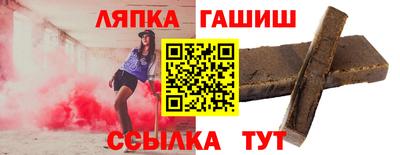 jwh Балахна