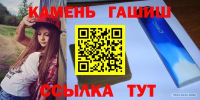 мефедрон мука Бугуруслан