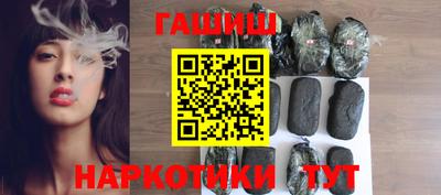 хмурый Балаково
