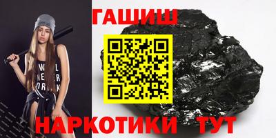хмурый Балаково