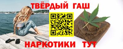 mix Балашиха