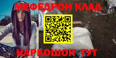 mix Балашиха