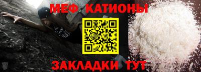 jwh Балахна