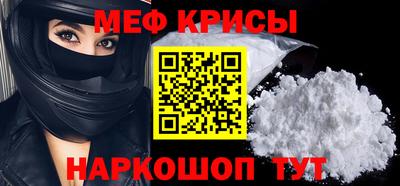 хмурый Балаково
