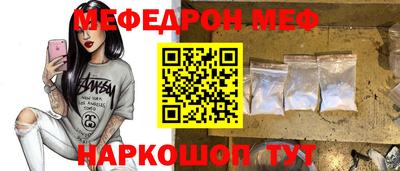 хмурый Балаково