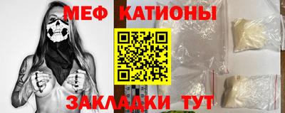 mix Балашиха